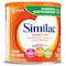 Similac Similac Sensitive Powder 12.0 oz. Can, PK6 57539 - alternate 4